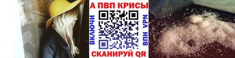 Купить наркотики Усть-Илимск АМФЕТАМИН  COCAIN  Галлюциногенные грибы  Канабис  ГАШИШ  Меф мяу мяу 