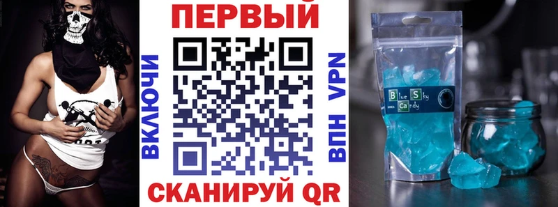 Амфетамин Premium  ОМГ ОМГ tor  Усть-Илимск  купить наркотик 