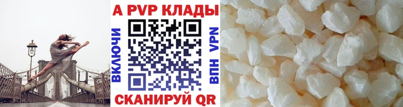 Alpha PVP мука  гидра ссылки  Усть-Илимск 