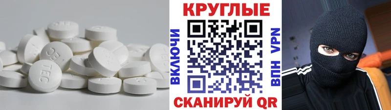 Ecstasy MDMA  Усть-Илимск 