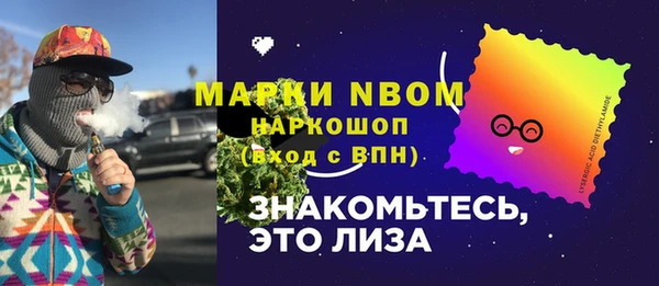 крисы Абаза