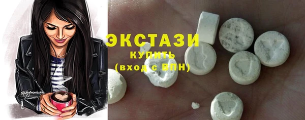 кокаин премиум Алексеевка