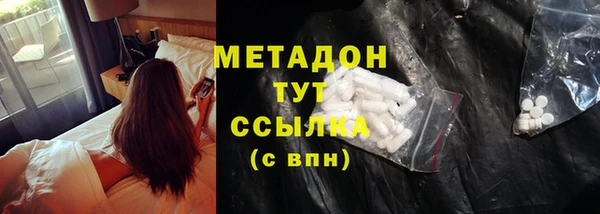 стафф Алзамай