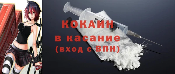 стафф Алзамай