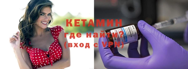 марки nbome Абдулино