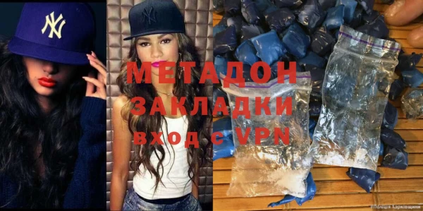 крисы Абаза