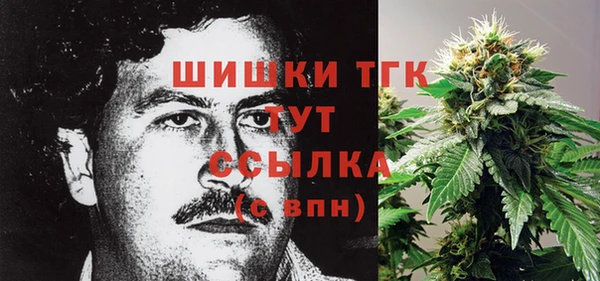 марки nbome Абдулино