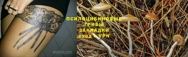 мефедрон VHQ Абинск