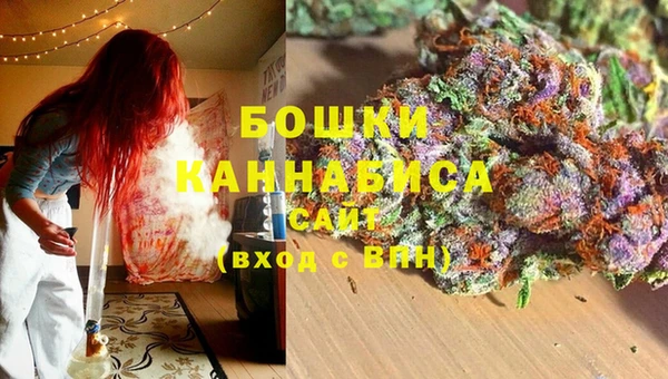 амфетамин Алексин