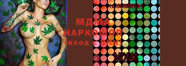 кокаин премиум Алексеевка
