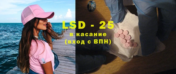 кокаин премиум Алексеевка