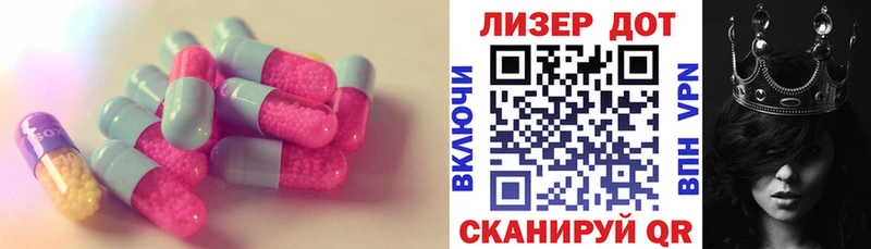 хочу   Усть-Илимск  мега онион  Лсд 25 экстази кислота 