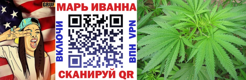 наркотики  Усть-Илимск  shop клад  Шишки марихуана тримм 